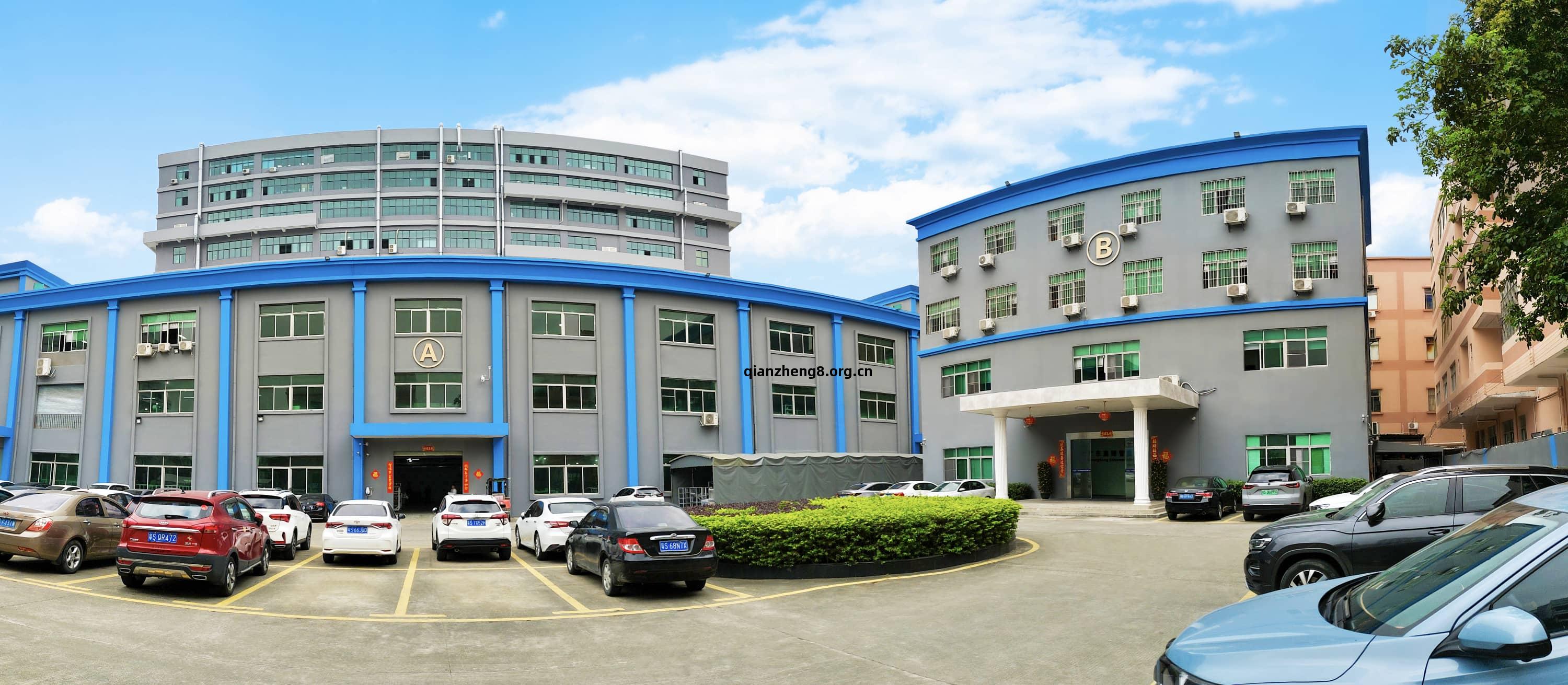 工(gong)廠(chang)大院