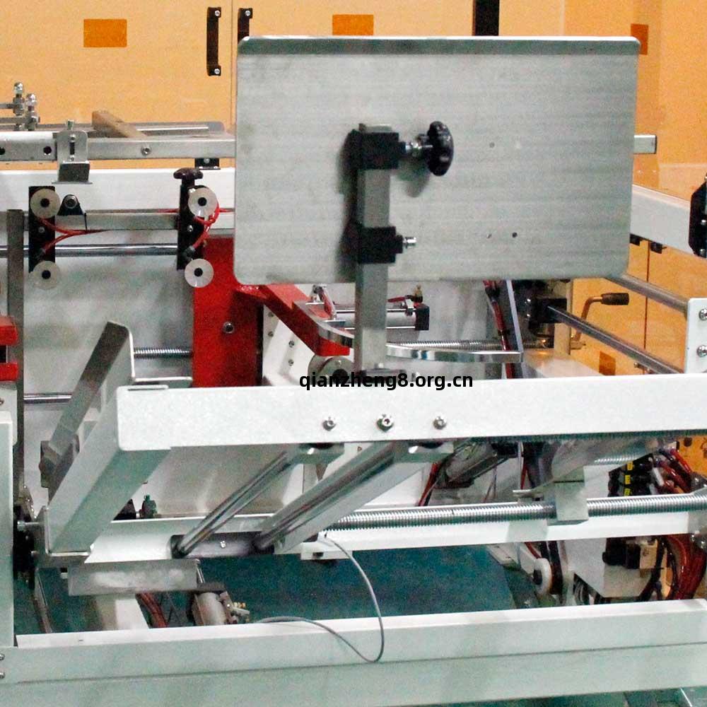 開(kai)箱(xiang)機(ji)