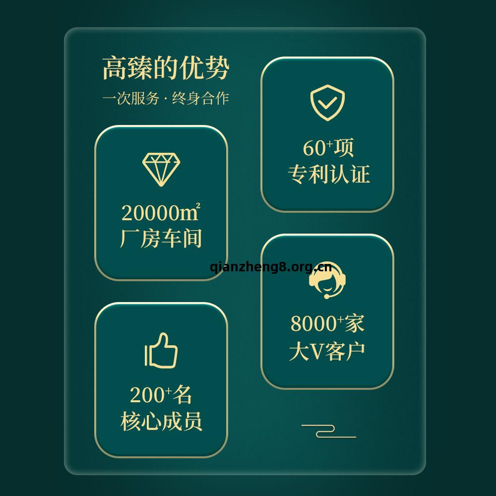 往復(fu)式(shi)量(liang)方稱重(zhong)掃(sao)碼(ma)分(fen)揀壹(yi)體(ti)機