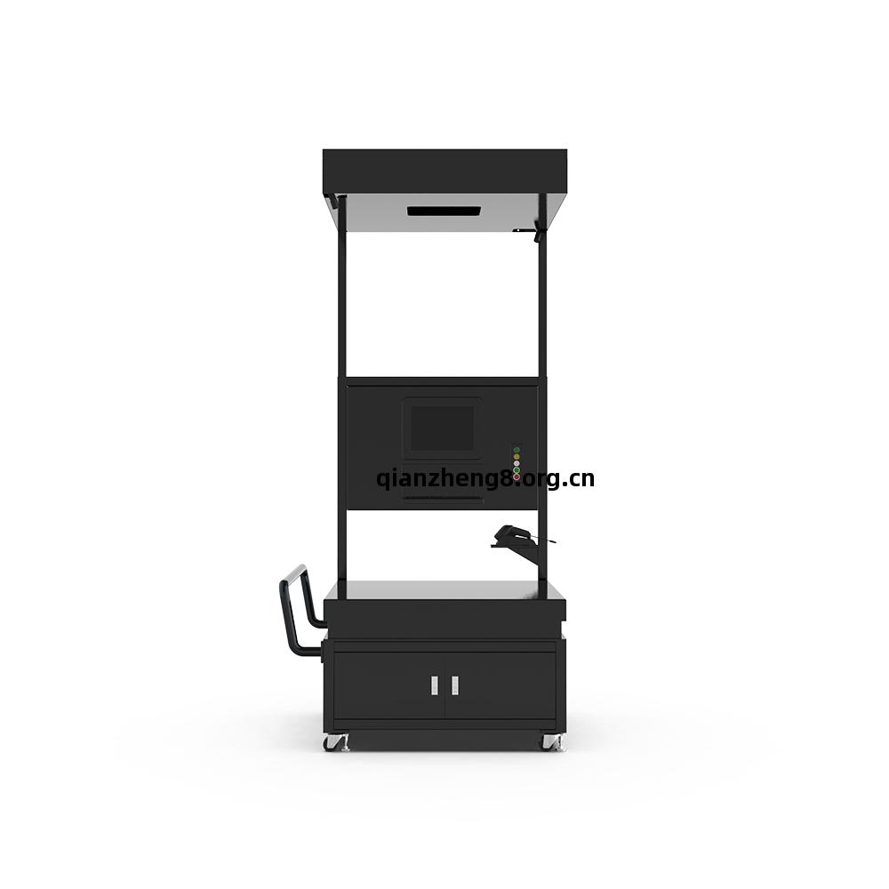 桌面靜態(tai)小(xiao)件操(cao)作臺