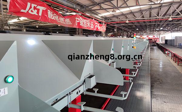 快(kuai)遞包裹(guo)分(fen)揀機