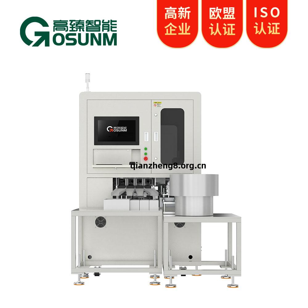 外觀檢(jian)測機(ji)