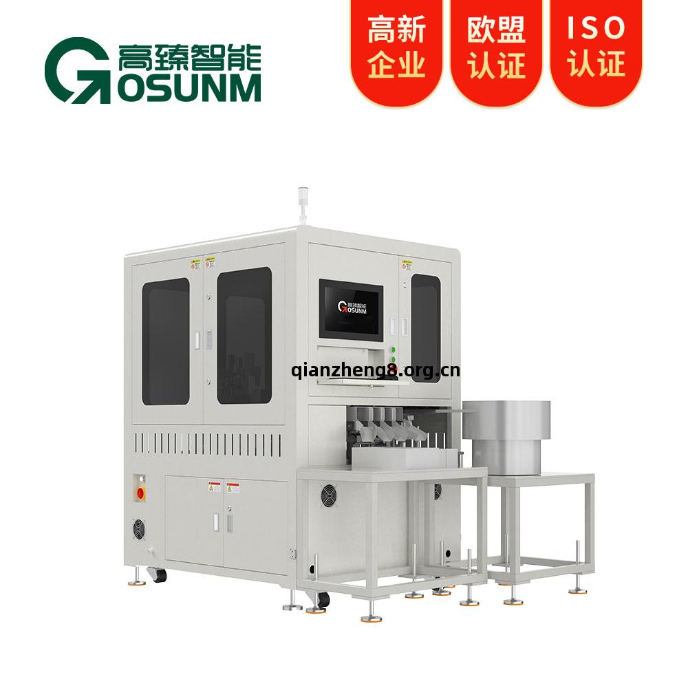 緊(jin)固(gu)件(jian)內(nei)六角螺絲光(guang)學(xue)影(ying)像篩選機(ji)