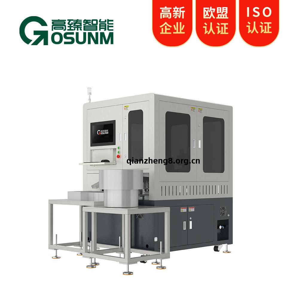 五(wu)金(jin)件(jian)光(guang)學(xue)影像(xiang)篩(shai)選(xuan)機(ji)