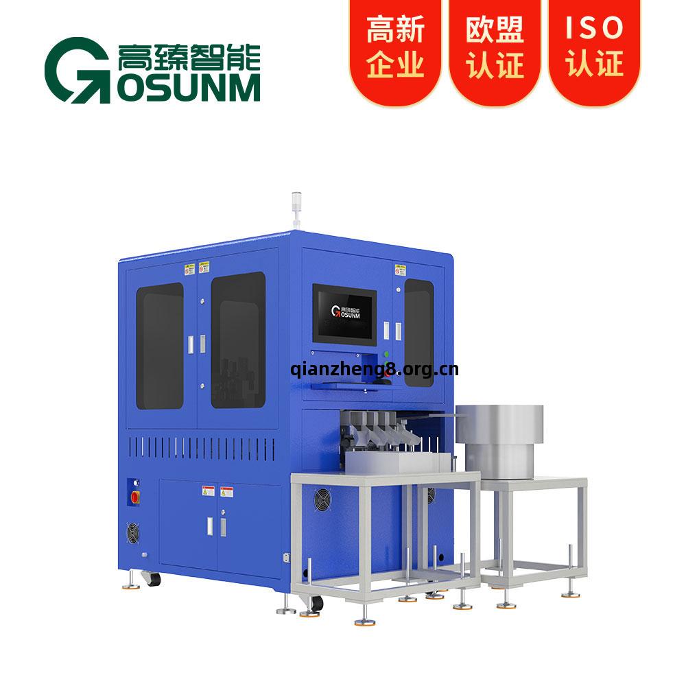 端(duan)子(zi)光學(xue)影(ying)像(xiang)篩(shai)選(xuan)機(ji)