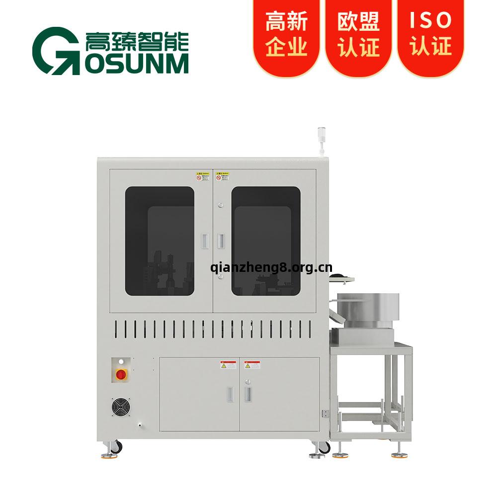 LED光(guang)學(xue)檢(jian)測設備