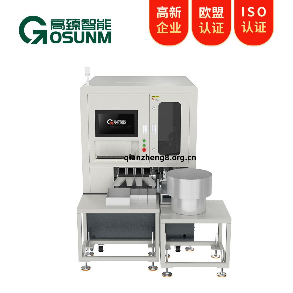 電(dian)池極柱(zhu)視覺(jiao)檢測(ce)設備(bei)